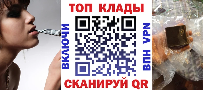 Купить наркотик Няндома ГАШИШ  Марихуана  A-PVP  АМФ  Меф мяу мяу 