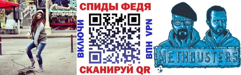 АМФ Розовый продажа наркотиков Няндома