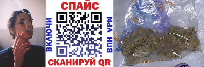 Бутират бутандиол  где купить наркоту  Няндома 