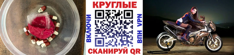 как найти закладки  Няндома  ЭКСТАЗИ Дубай 