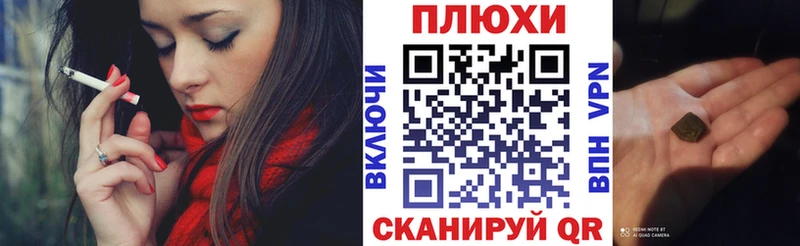 ГАШ 40% ТГК  Няндома 
