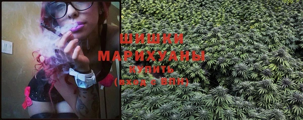 меф Белоозёрский