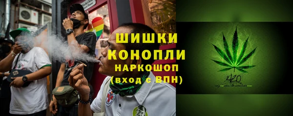 меф Белоозёрский