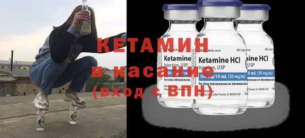 меф Белоозёрский