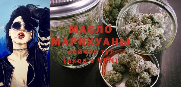 PSILOCYBIN Горнозаводск