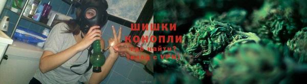 гашишное масло Беломорск