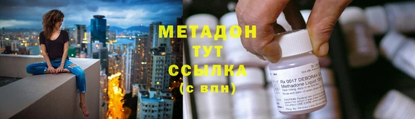 меф Белоозёрский