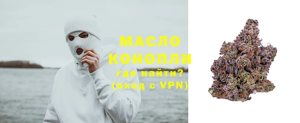 меф Белоозёрский
