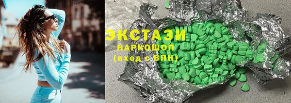 меф Белоозёрский