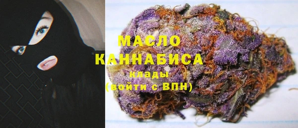 меф Белоозёрский