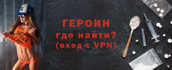 гашишное масло Беломорск